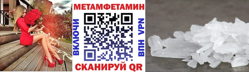 АМФ 97%  закладка  Няндома 