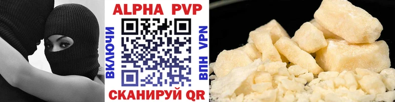 Alpha PVP мука  наркошоп  Няндома 
