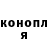 Героин гречка Ksenya K.