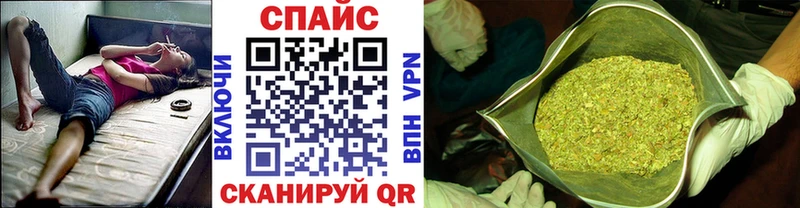купить наркотик  Няндома  Бутират оксана 