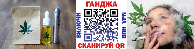 где найти наркотики  Няндома  Canna-Cookies конопля 
