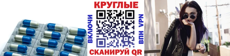 хочу   Няндома  Ecstasy ешки 
