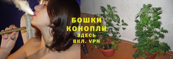 кокаин премиум Аркадак