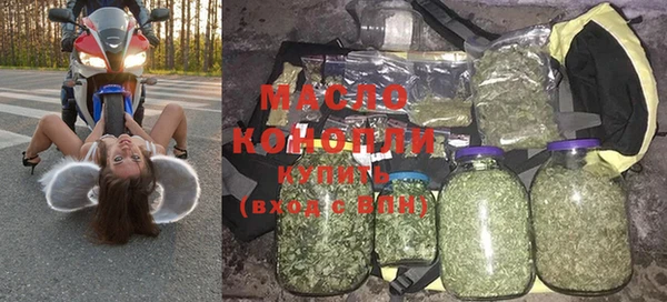 героин Арсеньев