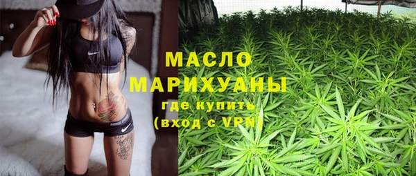 героин Арсеньев