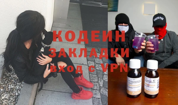 кокс Беломорск
