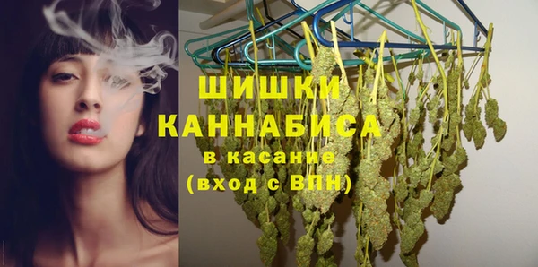 кокаин премиум Аркадак
