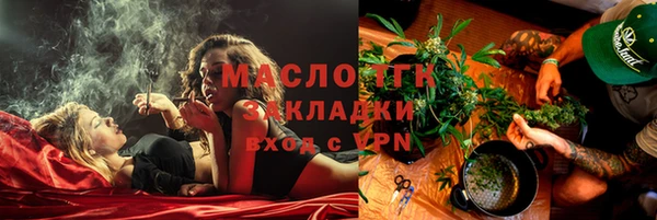 героин Арсеньев