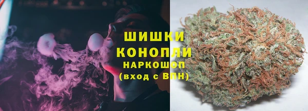 кокаин премиум Аркадак